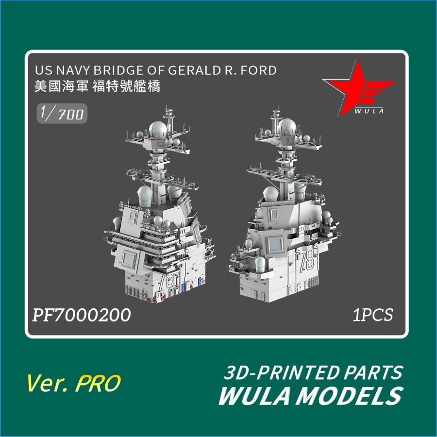 WULA MODELS PF7000200 1/700 US – 3D Printing Ideas Bewertung und Preis
