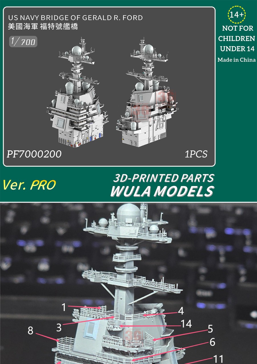 WULA MODELS PF7000200 1/700 US – 3D Printing Ideas Bewertung und Preis