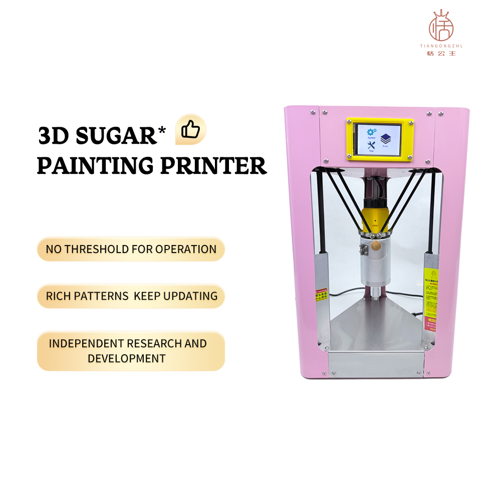 FDM Lebensmittelqualität Malzs – 3D Printing Design Maker Bewertung und Preis